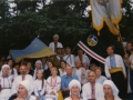 Гомін на фестивалі в Одесі. 1996