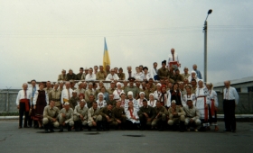 Гомін у військовій частині. 1996 Гомін у військовій частині. 1996