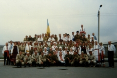 Гомін у військовій частині. 1996
