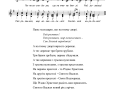 Три празники в гості