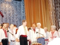 Привітання