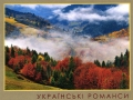 Обкладинка