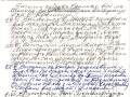 Книга 1 − стор.16