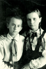 Віктор Захарченко з сестрою Вірою