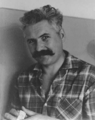Ренат Польовий
